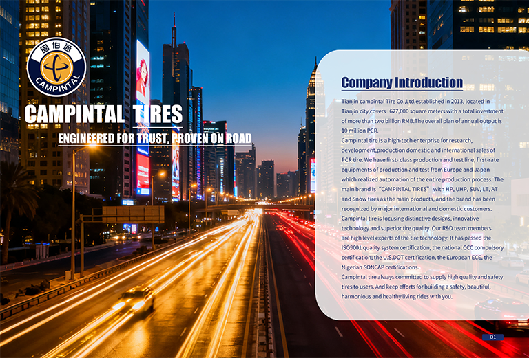 测试测试测试测试测试测试测试